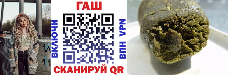 где продают наркотики  Дербент  Гашиш гашик 