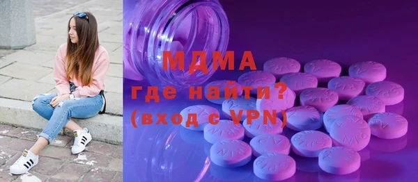 героин Алексин