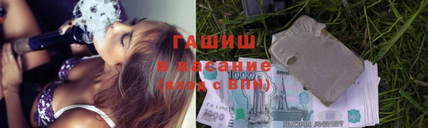 героин Алексин