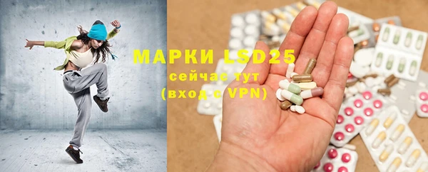 героин Алексин