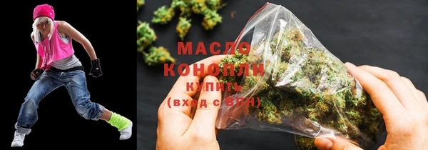 spice Абинск