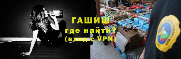 кокаин премиум Алексеевка
