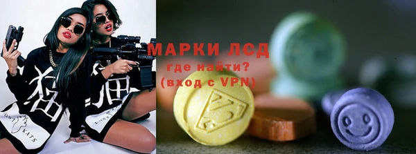 героин Алексин