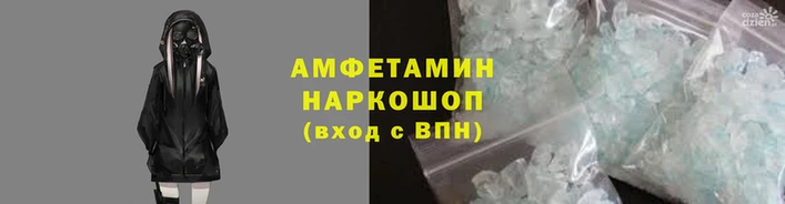 кокаин VHQ Абдулино