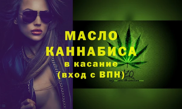 spice Абинск